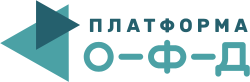 Платформа ЭДО