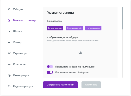 Кактус характеристики