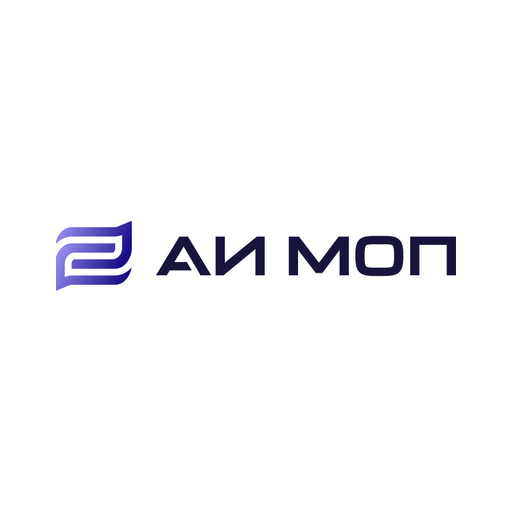 АИ МОП