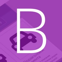 Borstch