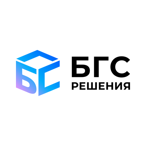 БГС Кошелек