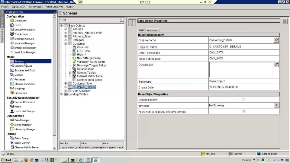 Informatica MDM подбор