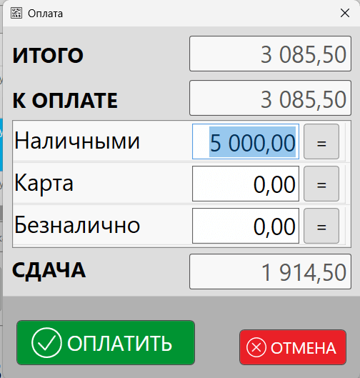 GBS.Market 