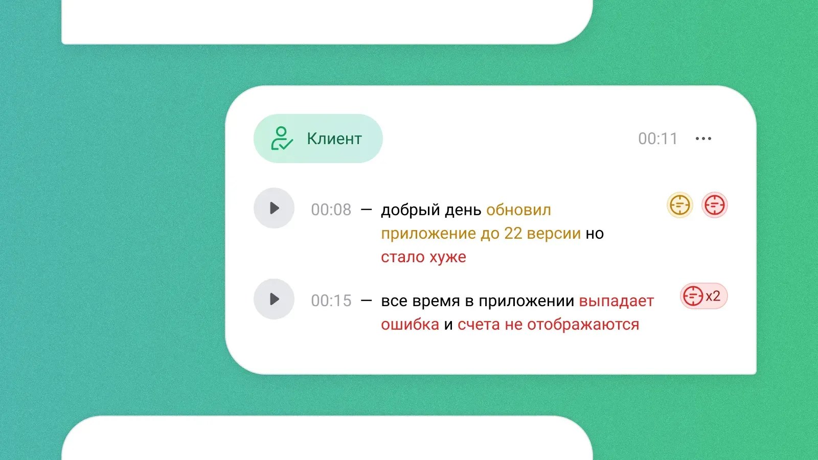DEERAY отзывы