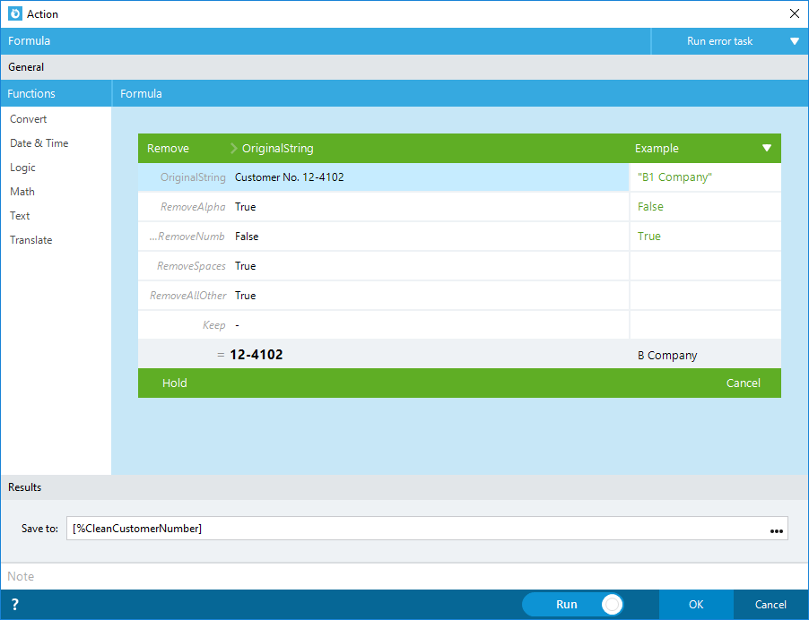 Nintex RPA ПО