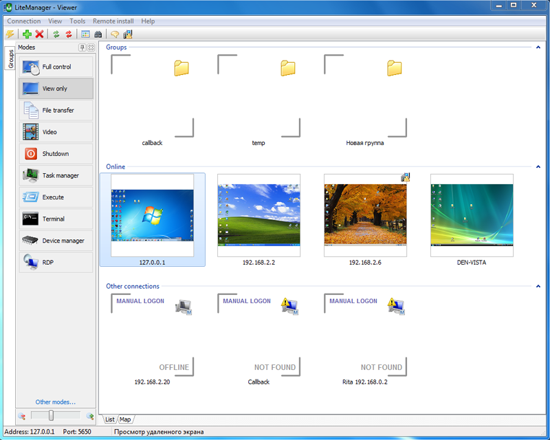 LiteManager