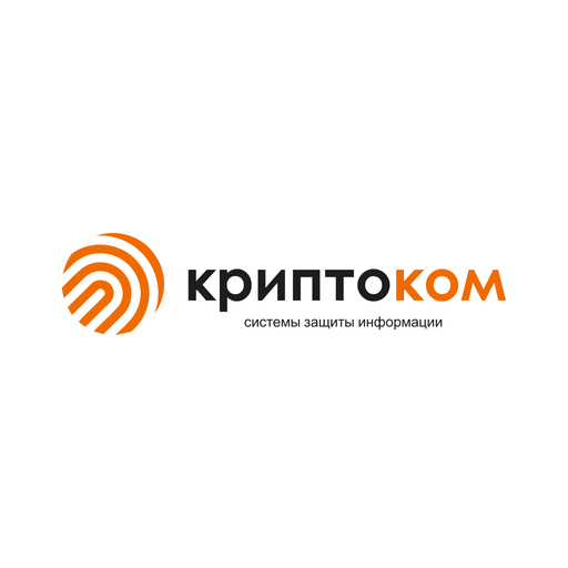 МагПро КриптоПакет