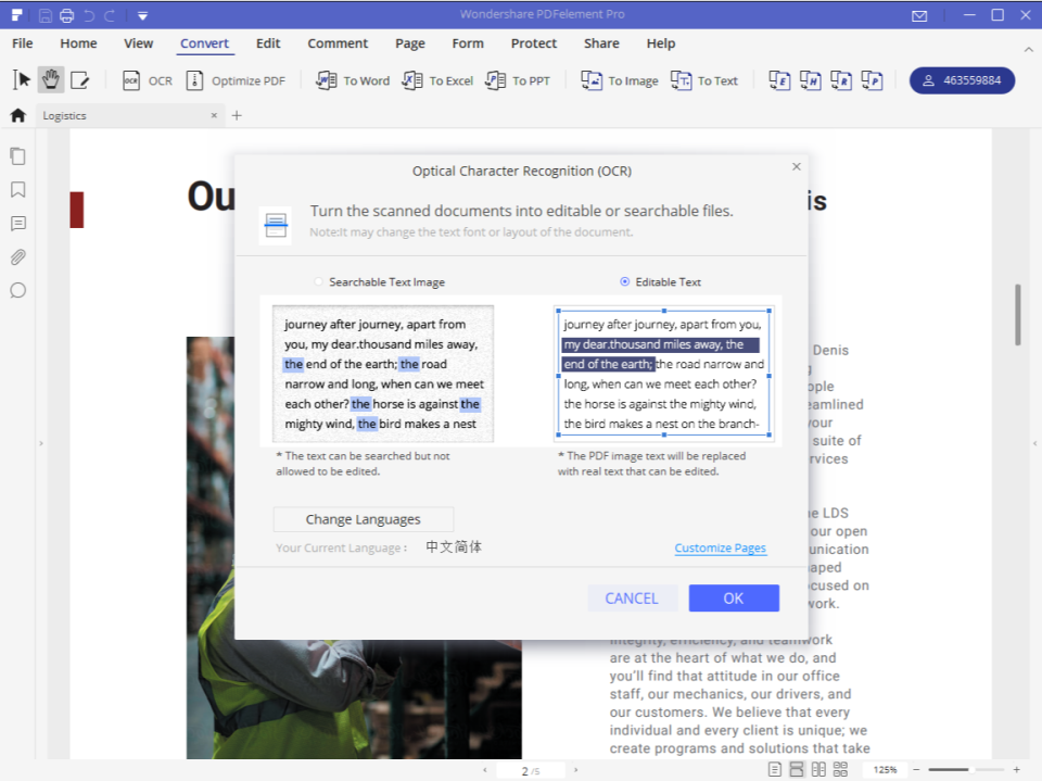PDFelement подбор