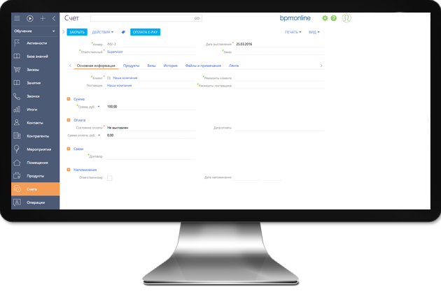 CRM EDUCATION отзывы
