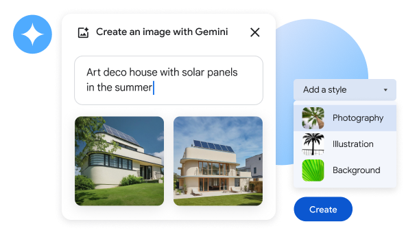 Gemini ПО