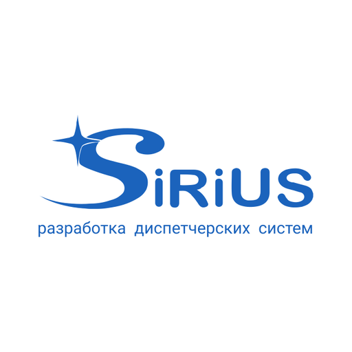 Сириус Навигатор