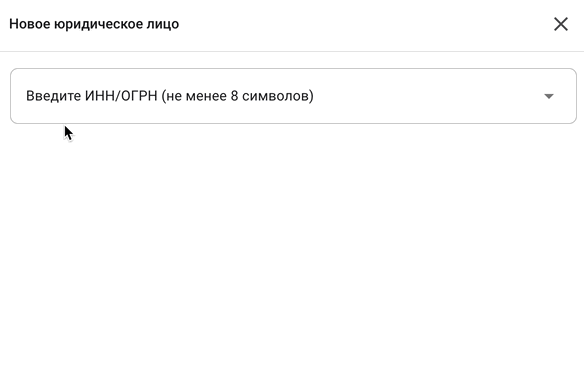 Worketa программа