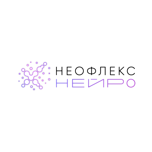 Neoflex Neon