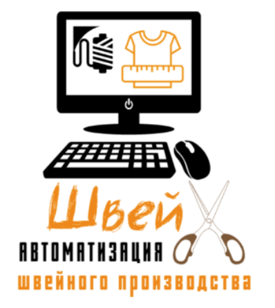 ШвейХ
