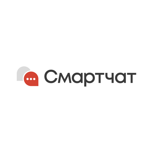 Смартчат