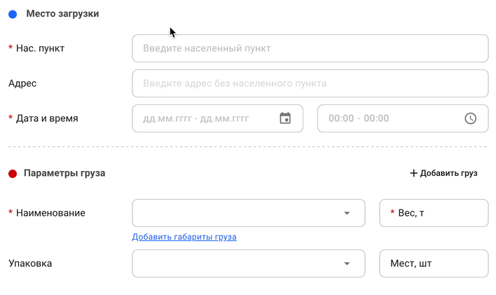 Worketa отзывы