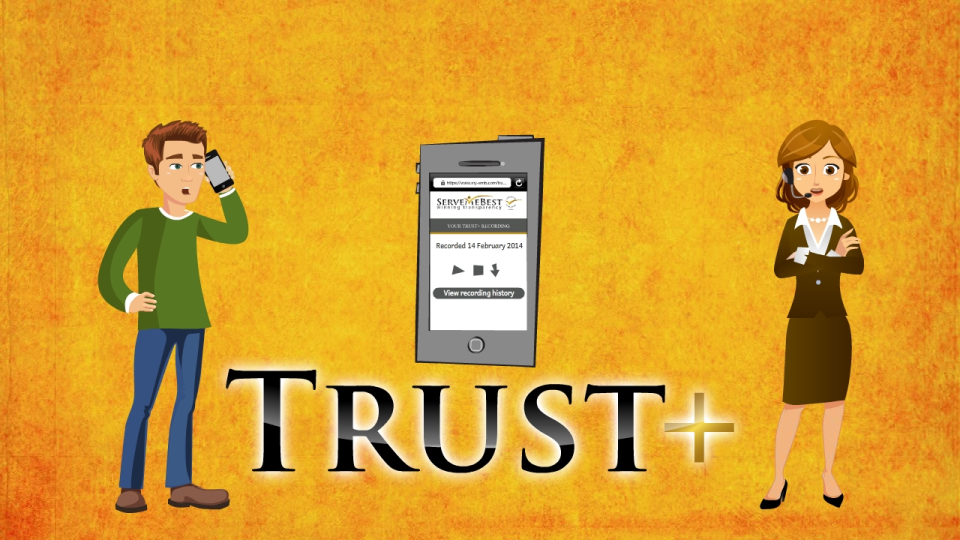 Trust+ подбор