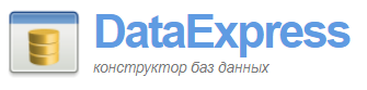 DataExpress