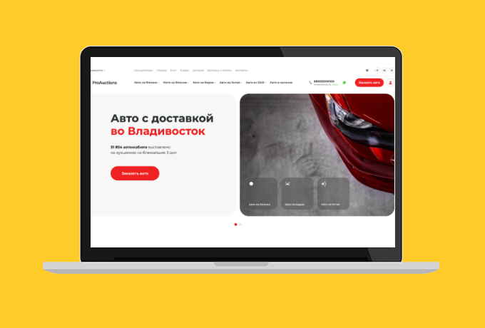 Netcat характеристики