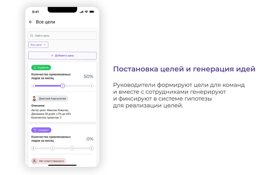 Loyal.Gift подбор