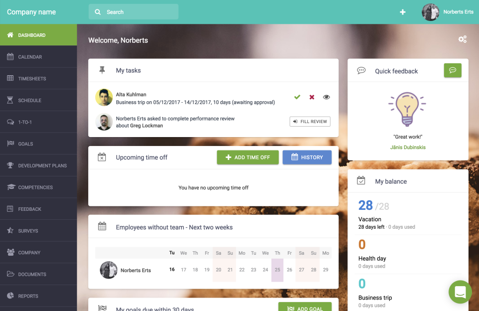 Sage HR программа