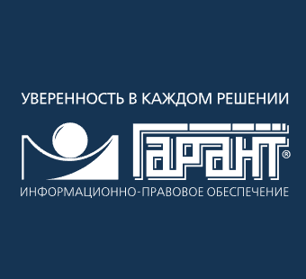 Бизнес на контроле
