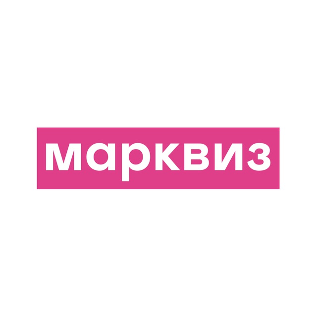 Marquiz
