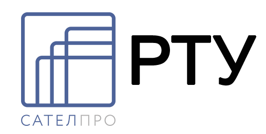 САТЕЛ РТУ