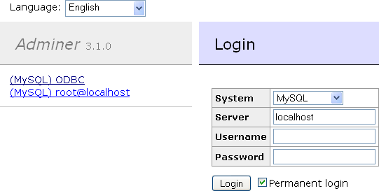 Adminer отзывы
