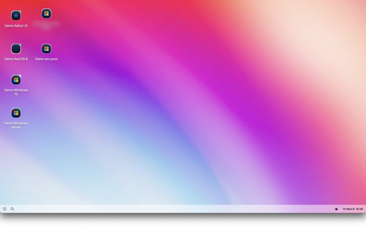 Inscale ПО