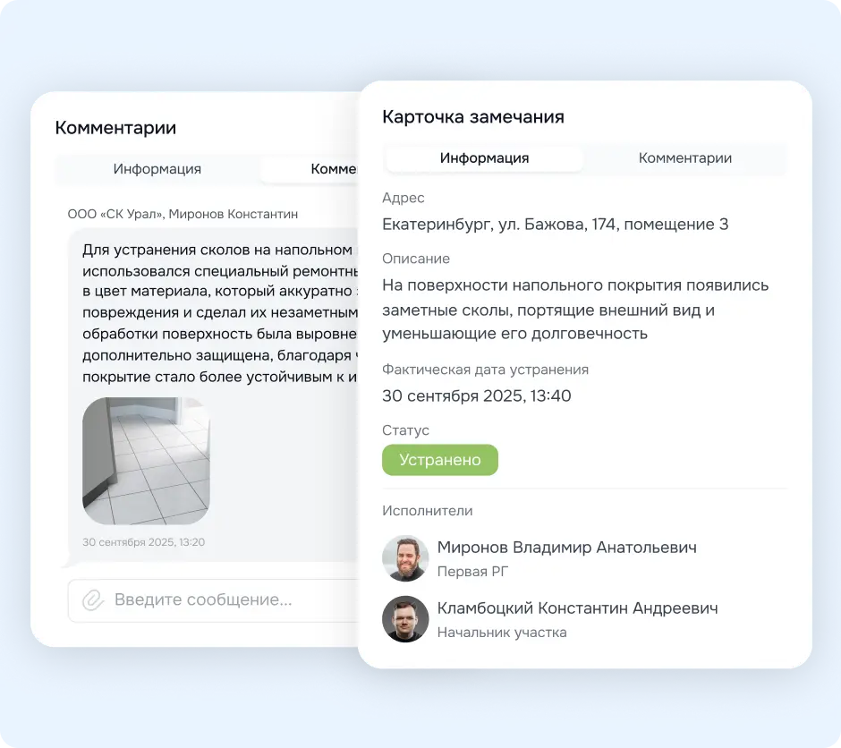 Техзор Ключи подбор
