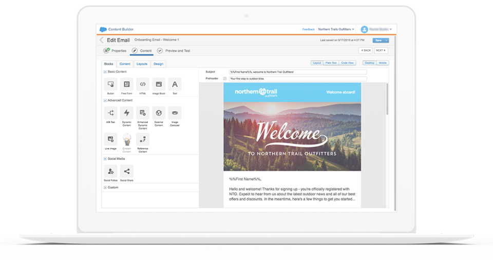 Salesforce Marketing Cloud ПО