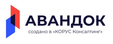 Авандок.Платформа