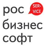 РосБизнесСофт Service