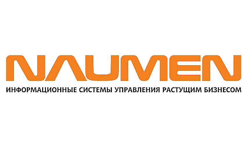 Naumen