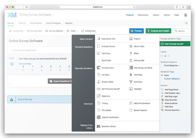 Qualtrics CoreXM ПО