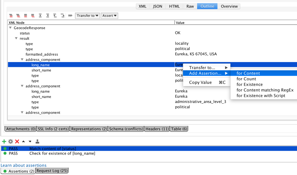 SoapUI ПО