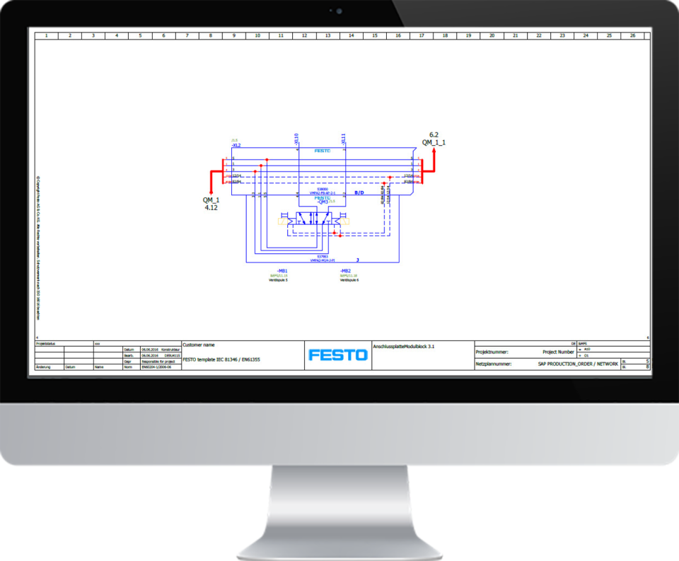 Schematic Solution ПО
