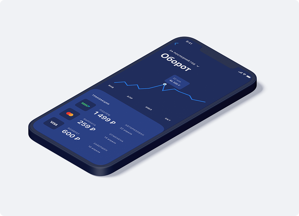 CloudPayments