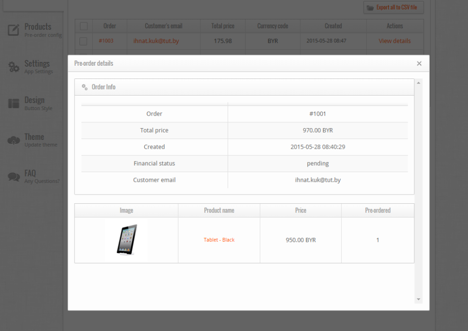 Shopify Pre-Order Manager характеристики
