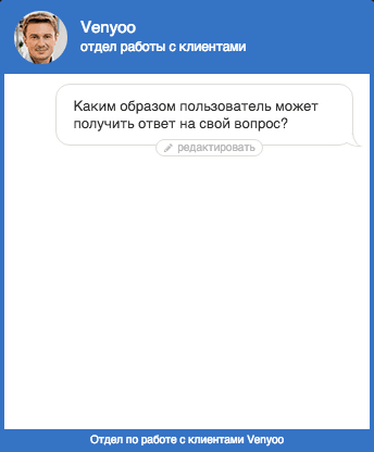 Venyoo характеристики