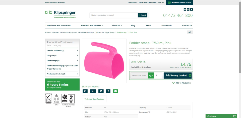 Aphix Software ПО