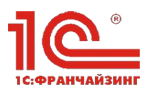 Технологии автоматизации