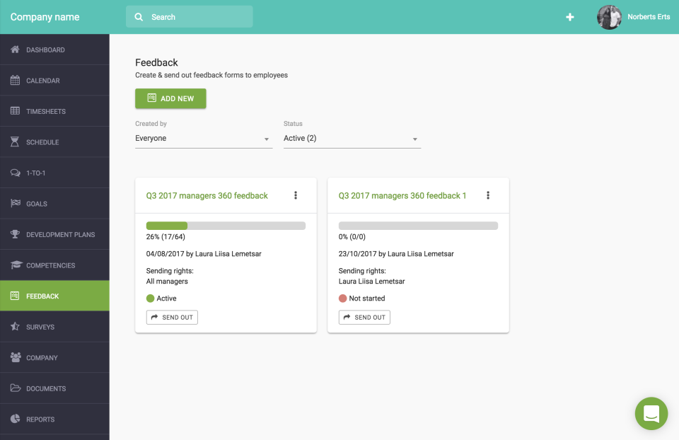 Sage HR подбор