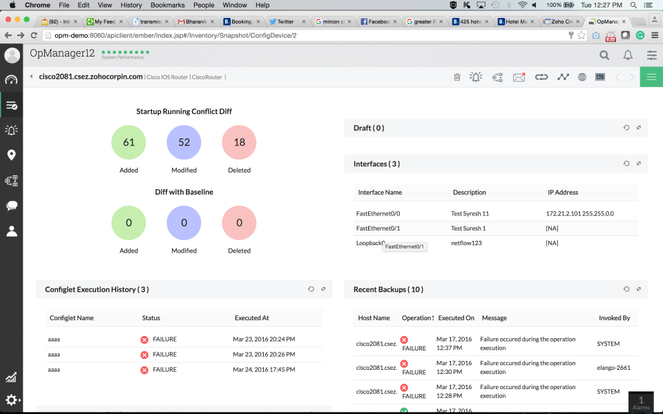 ManageEngine OpManager ПО