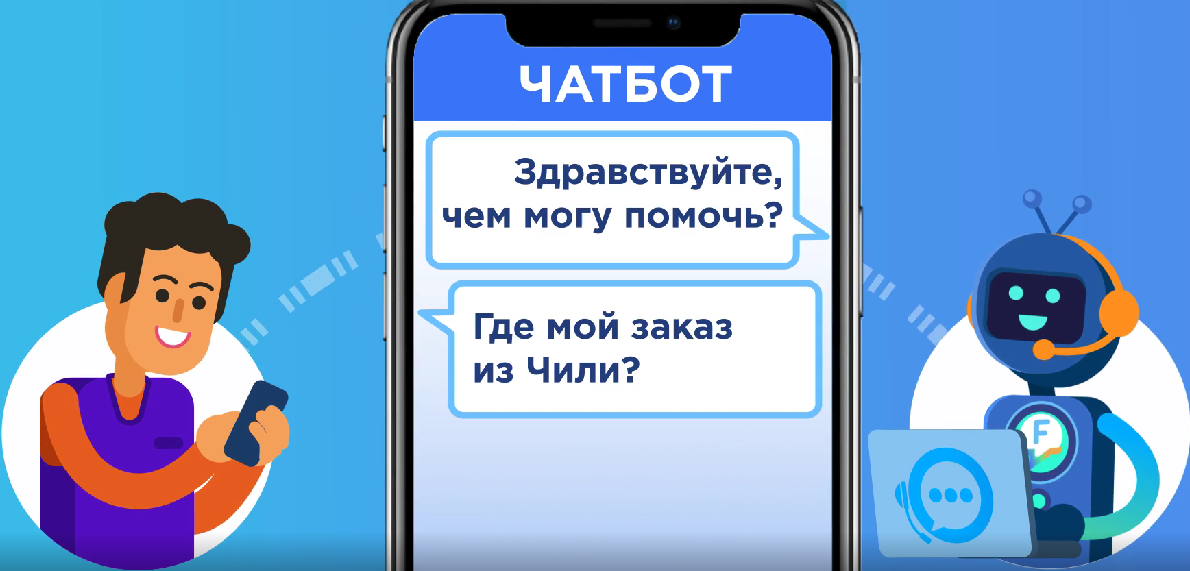 Flomni отзывы