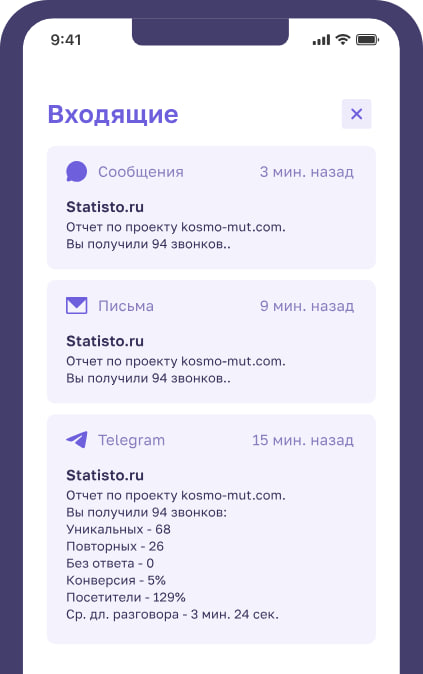 Statisto