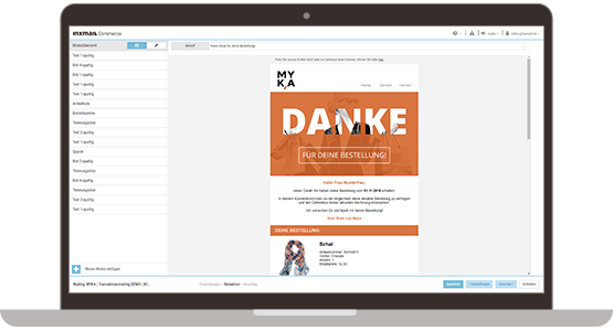 Inxmail ПО