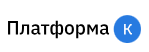 Платформа К