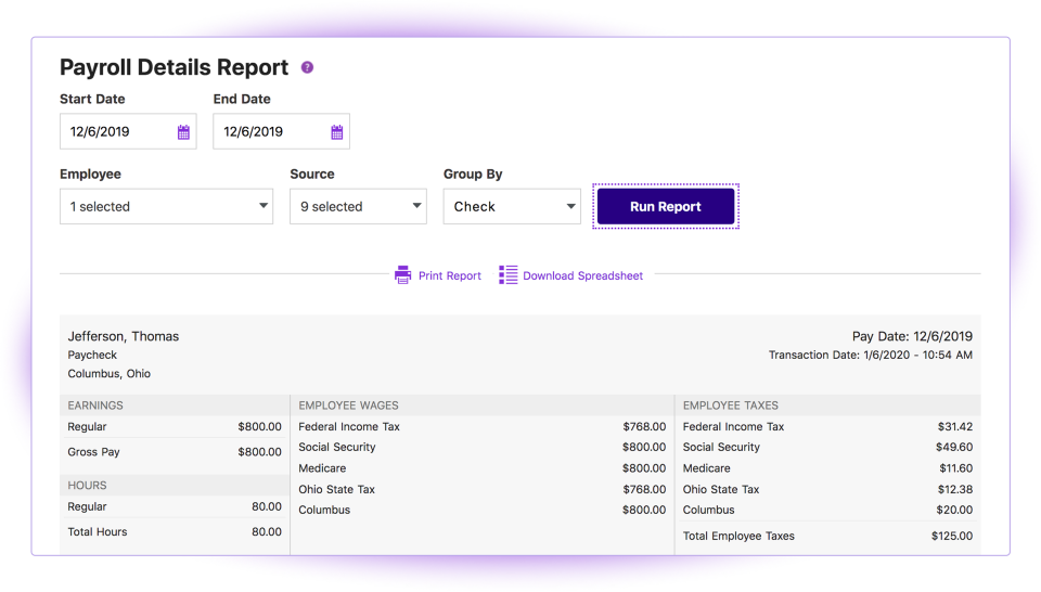 Patriot Payroll ПО